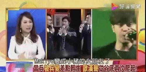 娱乐圈吃瓜大集合百度云