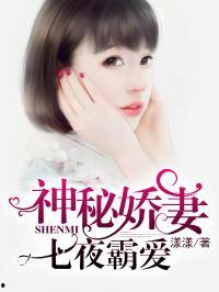 吃瓜读心术娱乐圈小说下载